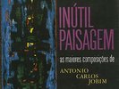 LP EUMIR DEODATO INUTIL PAISAGEM 1964 BOSSA JAZZ SAMBA BRAZIL FORMA ORIGINAL