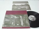 U2 The Unforgettable Fire - PORTUGAL LP - 5th release [ .35 ] / 1986 reissue