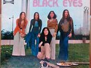 KOREAN BLACK EYES burning love / higher +2 7” EP Portugal Garage Psych Ska Elvis