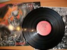 Protector - Golem LP (Atom H), Metalklassiker RAR