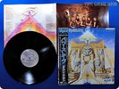 IRON MAIDEN Powerslave EMS-91091 OBI LP Aw0807