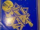 Various Essex Bands - Points of Departure - Rambert Records NRT252 (1984)