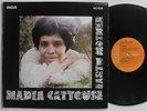 NADIA CATTOUSE  Earth Mother  LP RCA 1969 Danny Thompson Terry Cox of Pentangle