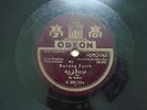 Malay 78rpm ODEON Record?Special Singapore Malay Orchestra?Safiah, Jaar  A260133