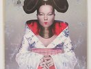 Bjork - Homogenic LP UK 2000 LTD 180G HEAVY PRESSING VINYL One Little Indian