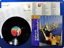 SUPERTRAMP Breakfast in America AMP-6034 OBI LP Aw6603