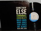 CANNONBALL ADDERLEY W/MILES DAVIS 1958 LP SOMETHIN ELSE BLUE NOTE DG MONO VG+ NR