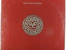 King Crimson - Discipline LP - Warner Bros. SEALED