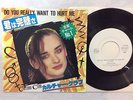 RARE PROMO JAPAN PS 7