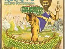 The Mighty Upsetter - Kung Fu Meets The Dragon UK DiP LP ??
