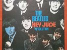 THE BEATLES-HEY JUDE/REVOLUTION RARE YUGOSLAVIA  7'' PS 1976 NM