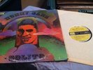 Hommy Sanz Solito Original Rare Latin Record Lp. Kubaney