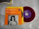 WANDA JACKSON long tall sally JAPAN 7