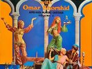 Omar Khorshid And His Magic Guitar, Belly Dance Volume 2, Voix de L'Orient LP