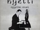 Sami Rageb, Hyetti, Egyptian Music, Rare Organ Belly Dance LP