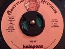 Hawaii Jazz Funk B-Boy Breaks 45 KALAPANA Mana ABATTOIR VG++ RARE DISCO