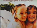 Smashing Pumpkins Siamese Dream LP First Press Purple Marble NM/NM Carol 1740 1