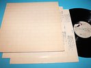 PINK FLOYD   THE WALL LP NEAR MINT ORIGINAL PRESS NO BAND MEMBERS LISTED INSIDE