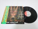 Accept - Restless & Wild Japan LP / SP25-5049
