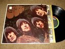 THE BEATLES SEALRUBBER SOUL ORIGINAL 65` MONO MINT- IN SHRINKWRAP RARE #8 PLANT