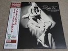ARCHIE SHEPP QUARTET / DEJA VU / RARE US JAZZ JAPAN ONLY VENUS LP