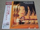 LAIRD JACKSON / QUIET FLAME / RARE US JAZZ VOCAL JAPAN ONLY VENUS LP