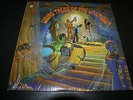 JIM TIMMENS weird tales of the unknown LP VG+ 50-004 Troll USA 1973 IN SHRINK