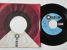 I RIBELLI - RED RIVER VALLEY - CIU CIU - CELSON QB 8030 - RARO - FUORI CATALOGO