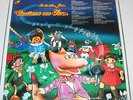 Lp DO RE MI FIVE CANTIAMO CON FIVE Cristina D'Avena NUOVO 33 giri 12