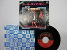 AC/DC Whole Lotta Rosie 7