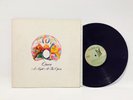 Queen A Night At The Opera Vinyl LP Record 1975 Original Embossed 7E-1053 EX Rb7