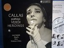 SAX 2293 *BLUE/SILVER* CALLAS PORTRAYS VERDI HEROINES* PHILHARMONIA /RESCIGNO*