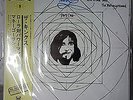 KINKS - LOLA