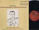 RCA LSC 2456 SHADED DOG AUDIOPHILE LP