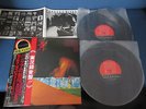 Miles Davis Pangaea Japan Original Double Vinyl LP in Gatefold Sleeve w OBI