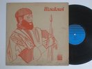 MAULAWI S/T STRATA Spiritual Jazz Funk DETROIT LP