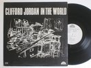 CLIFFORD JORDAN In The World STRATA EAST Jazz LP