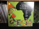 AFRO SOUL-TET-AFRODESIA ORIGINAL PRIVATE PRESS-JAZZ PSYCH FUNK LP BANYAN REC. NM