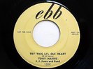 TONY HARRIS 45 Try this li'l ole heart EBB  R&B (Promo) bb2669