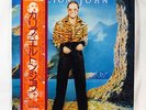 ELTON JOHN  Caribou  1st Japan issue LP 1974 COMPLETE w/ OBI & inserts   NM LP