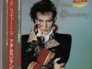 Adam & The Ants Prince Charming - Ex-Rental Japanese vinyl LP album record