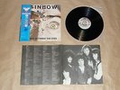Rainbow - Straight Between The Eyes / Japan LP / OBI / 1982 / 28MM 0152