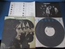 Byrds Best of Greatest Hits 2 Japan Promo Vinyl LP SOPM 37 McGuinn Clarence Whit