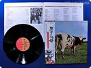 PINK FLOYD Atom Heart Mother EMS-80320 OBI LP AY8088