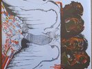 BANGO same LP 2015 Reissue w/ extra track Sealed Brazil Heavy Psych Fuzz Prog