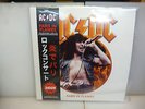 AC/DC-PARIS IN FLAMES. PARIS, FRANCE 1979- LTD TO 50 GOLDEN VINYL LP-NEW.SEALED