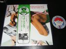 HATFIELD & THE NORTH - ROTTERS CLUB JAPANESE W/STICKER&PHOTO UK CANTERBURY PROG