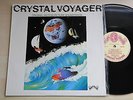 Crystal Voyager - RARE, 1973 SUPERB OZ SURF/PSYCH SOUNDTRACK.LP     AS NEW,  TOP