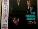 ROLLING STONES 12x5 JAPAN VINYL LP WITH OBI NEARMINT L18P1813 LONDON LABEL