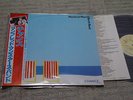 Manfred Mann's Earth Band / Chance, Japan LP, Low Sale